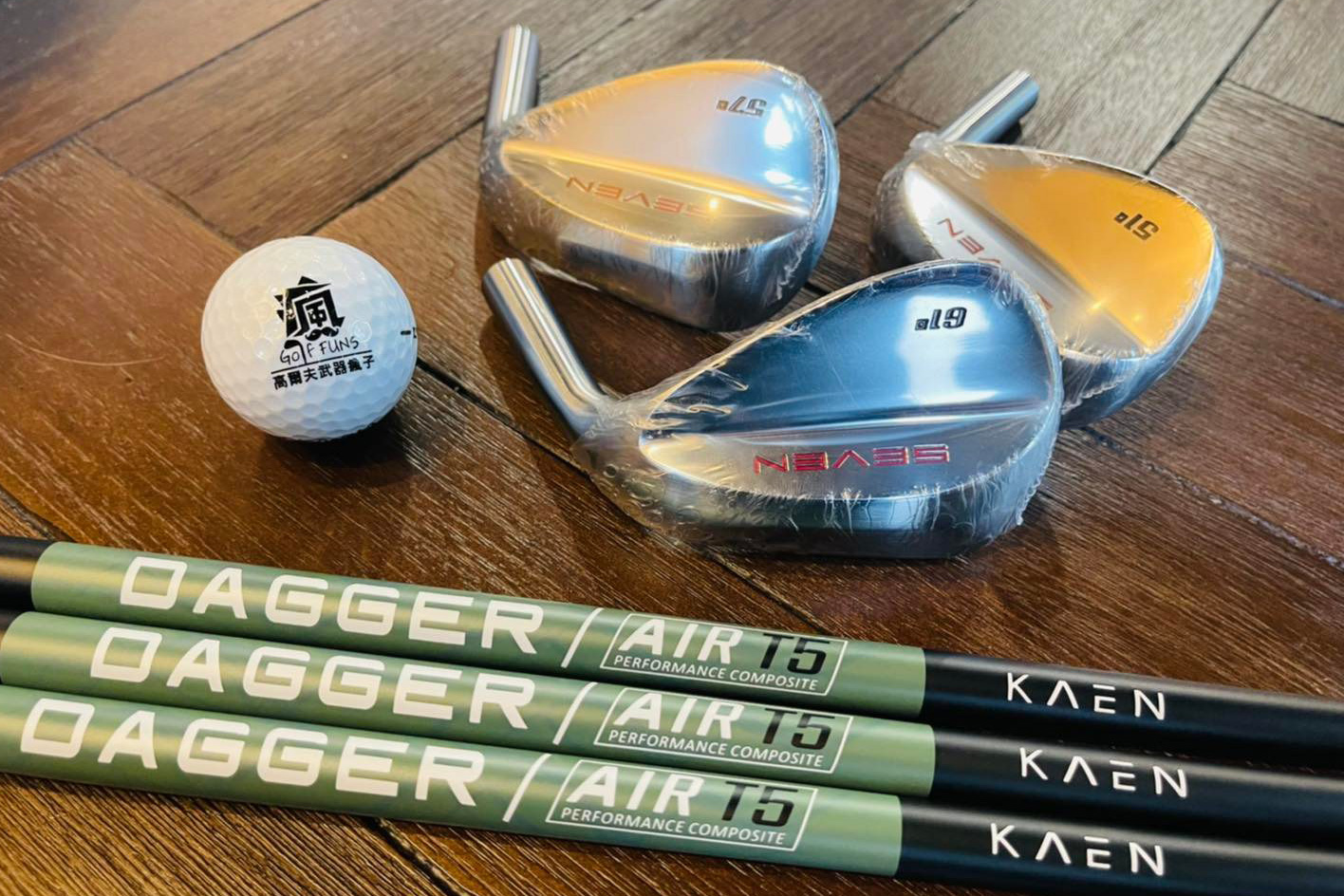 Read more about the article 超級高檔SEVEN wedge + KAEN DAGGER AIR